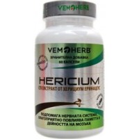 Hericium erinaceus extract
